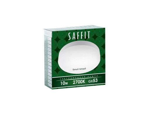 Лампа светодиодная Saffit GX53 10W 2700K матовая SBGX5310 55227
