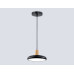 Светильник подвесной Ambrella light COMFORT FL4839