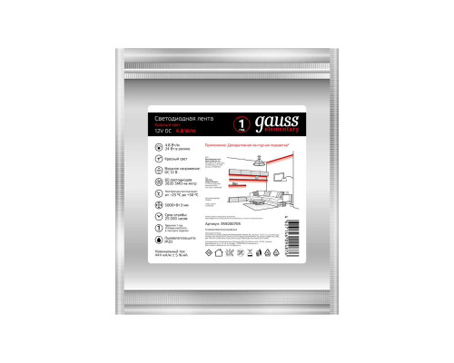 Светодиодная лента Gauss 4,8W/m 60LED/m 2835SMD красный 5M 355000705 Светодиодная лента Gauss 4,8W/m 60LED/m 2835SMD красный 5M 355000705