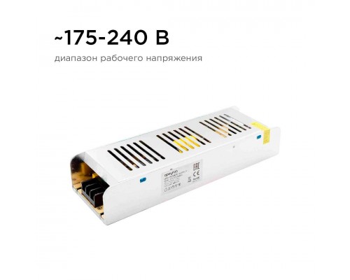 Блок питания Apeyron 12V 250W IP20 20,8A 03-51