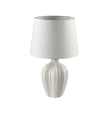 Настольная лампа Lumion Comfi Sona 8120/1T