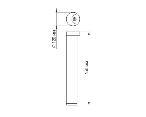 Уличный светодиодный светильник Arlight LGD-Path-Round120-H650B-12W Warm White 020337