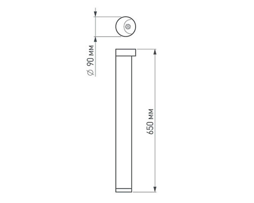 Уличный светодиодный светильник Arlight LGD-Path-Round90-H650B-7W Warm White 020349
