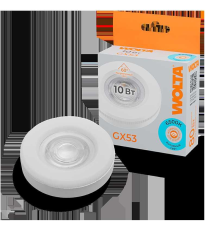 Светодиодная лампа WOLTA WSTD-GX-10W6KGX53-L