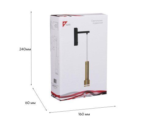 Подвесной светильник Reluce 86211-9.2-001LD GU10 BK+GD Подвесной светильник Reluce 86211-9.2-001LD GU10 BK+GD