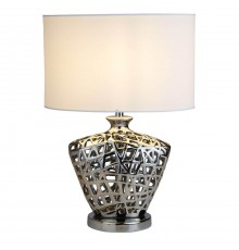 Настольная лампа Arte Lamp Cagliostro A4525LT-1CC