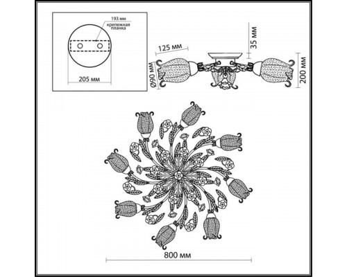 Потолочная люстра Odeon Light Country Ameli 2252/8C Потолочная люстра Odeon Light Country Ameli 2252/8C