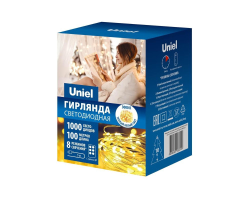 Светодиодная гирлянда Uniel Роса UL-00009944 Светодиодная гирлянда Uniel Роса UL-00009944