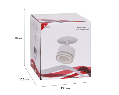 Встраиваемый спот Reluce 53024-9.0-001CT GX53 WT Встраиваемый спот Reluce 53024-9.0-001CT GX53 WT