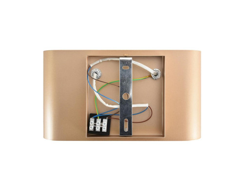 Бра Lumion ELMA 8393/2W