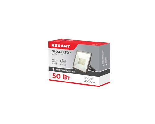 Источник питания REXANT 200-200-4 Источник питания REXANT 200-200-4