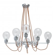 Подвесная люстра MW-Light Атмосфера 2 699010408