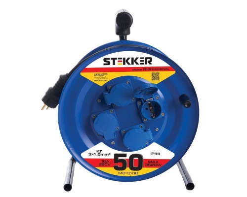 Удлинитель Stekker Professional 4гн 50м с/з PRF02-31-50 39787