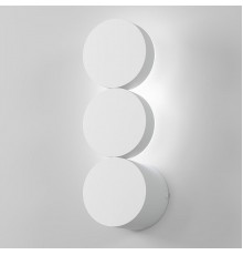 Настенный светодиодный светильник Elektrostandard Brioni 40130/LED белый a064595