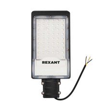 Консольный светильник REXANT 607-300