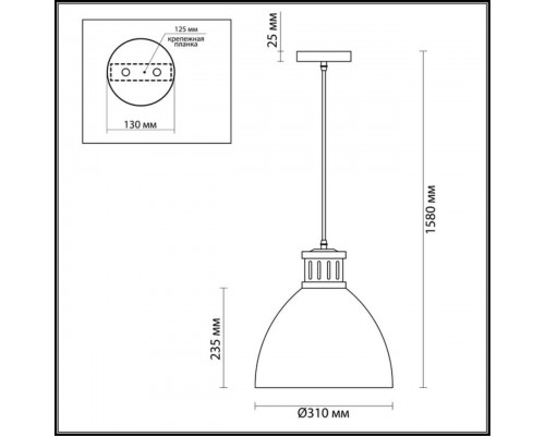 Подвесной светильник Odeon Light Pendant Viola 3322/1