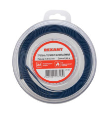 Трубка термоусаживаемая ТУТ нг 8,0/4,0мм, синяя, ролик 2,44м REXANT 29-0045