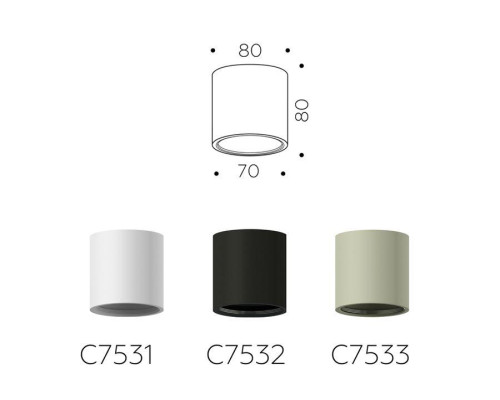 Корпус светильника Ambrella light DIY Spot C7532
