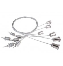 Подвес Deko-Light Suspendant cable LED Panel II Set 6 pcs. 930153