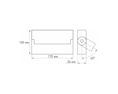 Потолочный светодиодный светильник Arlight SP-Loft-Surface-S170-10W Warm3000 025656 Потолочный светодиодный светильник Arlight SP-Loft-Surface-S170-10W Warm3000 025656