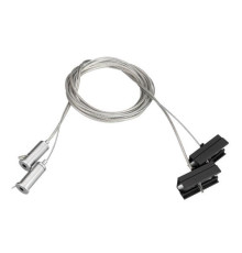 Набор подвесов токопроводящий Arlight SL-LINE-25100 2x2m Set 033072