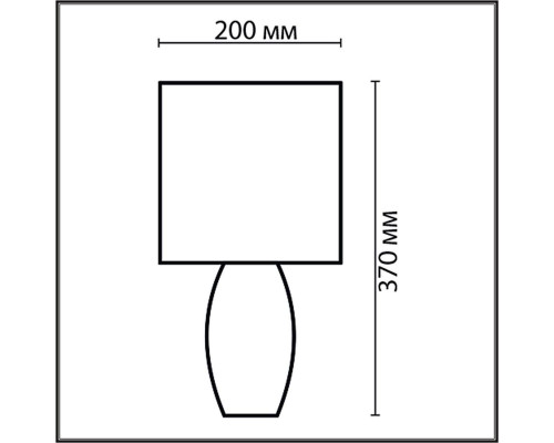 Настольная лампа Lumion Comfi Lapuna 8123/1T Настольная лампа Lumion Comfi Lapuna 8123/1T
