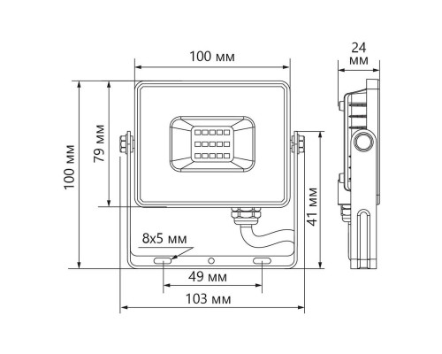 Светодиодный прожектор Feron LL920 29495 Светодиодный прожектор Feron LL920 29495