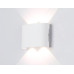 Уличный настенный светодиодный светильник Ambrella light Garden ST4451