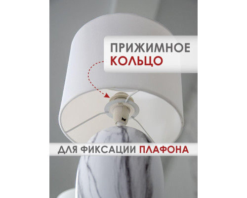 Настольная лампа Lucia Мармо итальяно 366 4606400051213 Настольная лампа Lucia Мармо итальяно 366 4606400051213