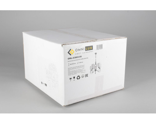 Подвесная люстра Omnilux Mellitto OML-63803-05 Подвесная люстра Omnilux Mellitto OML-63803-05