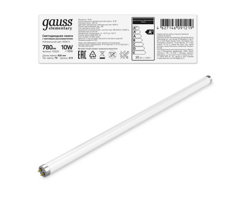 Лампа светодиодная Gauss G13 10W 4000K матовая 93020