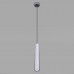 Подвесной светодиодный светильник Elektrostandard Bong 50214/1 Led хром a055666