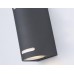 Уличный настенный светильник Ambrella light Garden ST3741