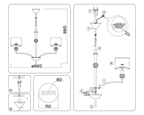 Подвесная люстра Ambrella Light High Light Classic LH71121