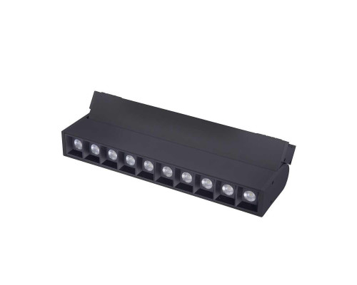 Трековый светодиодный светильник Favourite Unika 4141-2U Трековый светодиодный светильник Favourite Unika 4141-2U