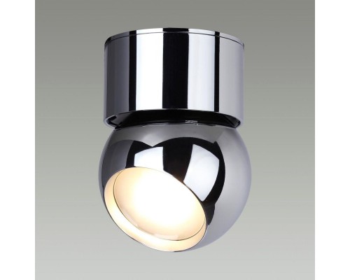 Светодиодный спот Odeon Light Nubus 6612/7CL