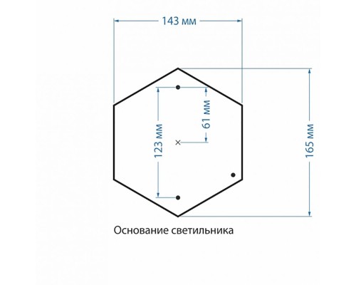 Уличный светильник Elektrostandard Andromeda S GLYF-8024S белое золото a031657 Уличный светильник Elektrostandard Andromeda S GLYF-8024S белое золото a031657