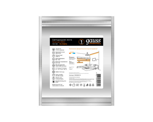 Светодиодная лента Gauss 14,4W/m 60LED/m 5050SMD теплый белый 5M 355000114 Светодиодная лента Gauss 14,4W/m 60LED/m 5050SMD теплый белый 5M 355000114
