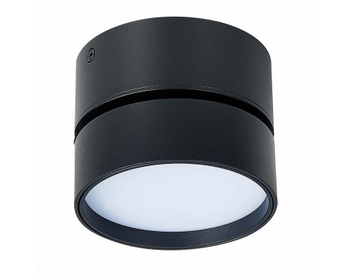 Светодиодный спот ST Luce ST651.442.14