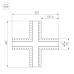 Коннектор X-образный Arlight SL-Linia45-Fantom 030109