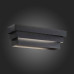 Настенный светодиодный светильник ST Luce Grecci SL1588.401.01
