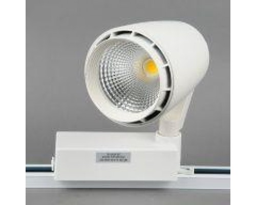 Трековый светодиодный светильник Elvan ST-030-30W-3Line-NH Трековый светодиодный светильник Elvan ST-030-30W-3Line-NH