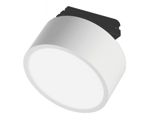 Потолочный светодиодный светильник DesignLed IMD-YA-0010AR-WH-WW 003567 Потолочный светодиодный светильник DesignLed IMD-YA-0010AR-WH-WW 003567