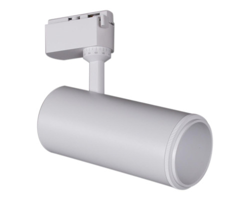 Светильник трековый Reluce 06650-9.3-LED10/20/30W CCT WT Светильник трековый Reluce 06650-9.3-LED10/20/30W CCT WT