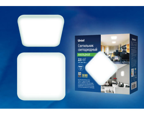 Потолочный светодиодный светильник Uniel ULI-B312 22W/NW/28 Quatro UL-00003372