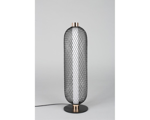 Настольная лампа Aployt Nikusia APL.658.04.18