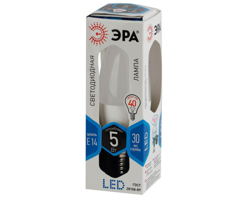 Лампа светодиодная ЭРА E14 5W 4000K матовая LED B35-5W-840-E14 Б0018872 Лампа светодиодная ЭРА E14 5W 4000K матовая LED B35-5W-840-E14 Б0018872