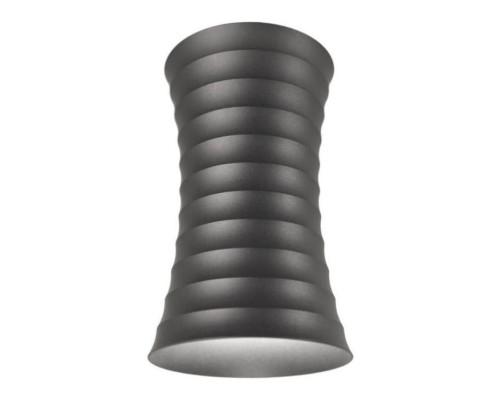 Накладной светильник Lumina Deco Corbi LDC 8052-A GY
