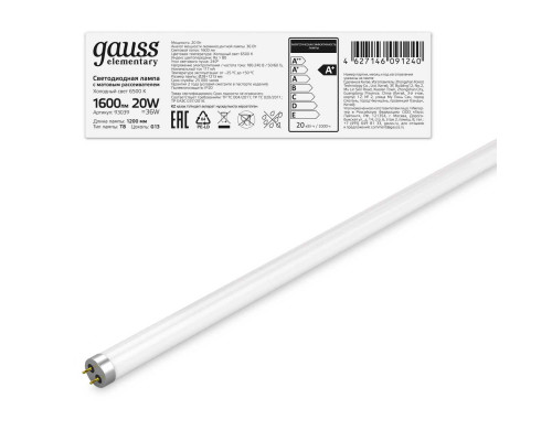 Лампа светодиодная Gauss G13 20W 6500K матовая 93039 Лампа светодиодная Gauss G13 20W 6500K матовая 93039