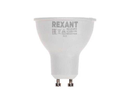 Лампа светодиодная REXANT 604-4001 Лампа светодиодная REXANT 604-4001